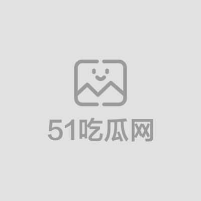 极品反差符文战士阿璃性爱私拍三部曲流出1拷贝